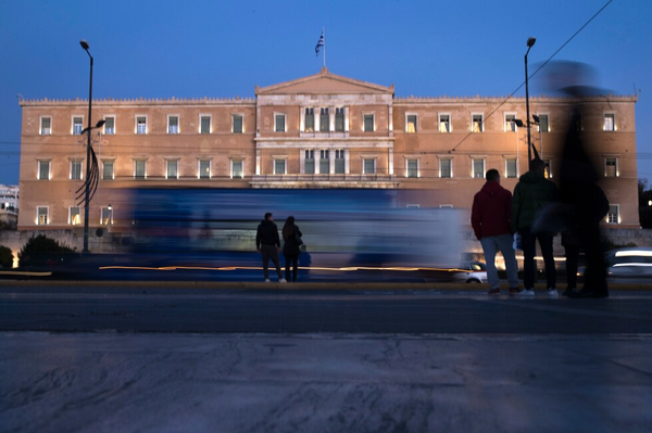 Article image for Greece Moves to Enshrine AI Protections in Constitution, Requiring Technology to Serve Human Freedom