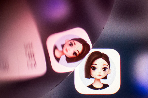 China's Tech Giants Strip AI Companion Features Ahead of New Regulations
