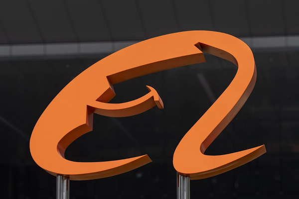 Alibaba Unveils Zhenwu V900 AI Chip, Calls It China’s Most Powerful