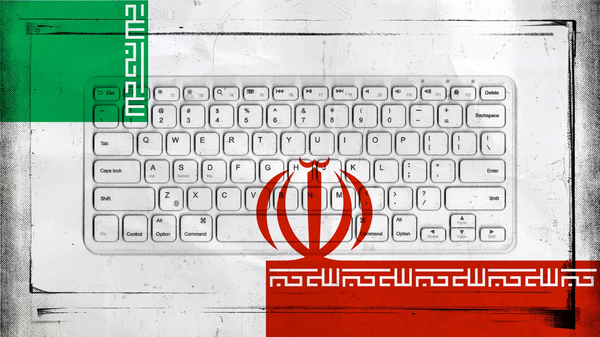 Meta Busts Iran-Linked AI Influence Operation Targeting U.S. Audiences With Anti-Republican Messaging on Facebook and Instagram