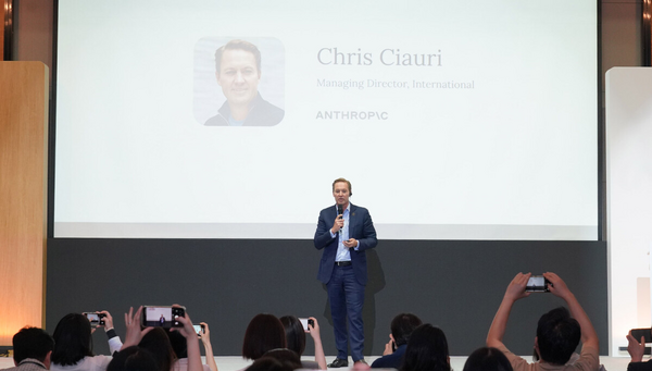 Article image for Anthropic Vows Blocked AI Models Will Return 'In Coming Days' After White House Security Directive Halts Global Access
