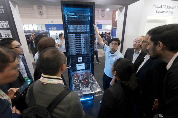Article image for Nvidia and Super Micro Employees Charged in Taiwan for Smuggling Banned AI Servers to China