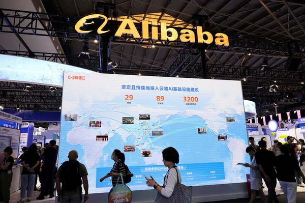 Article image for Alibaba Unveils Zhenwu M890 AI Chip With Triple Performance Gains, Releases Multi-Year Roadmap Amid U.S. Export Restrictions