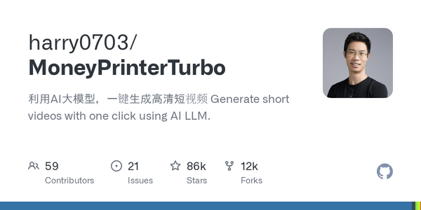 Article image for Open-Source AI Tool With 85K Stars Turns Any Topic Into a Full Short Video in One Click