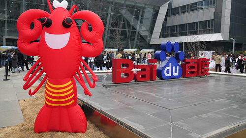 Article image for China Surpasses U.S. in OpenClaw AI Adoption as Tech Giants Push Nationwide Rollout, But Authorities Warn of Security Risks