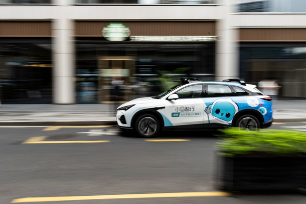 Article image for Pony AI Surges 145% in Q1 Revenue, Raises Robotaxi Fleet Target to 3,500 Amid Widening Losses