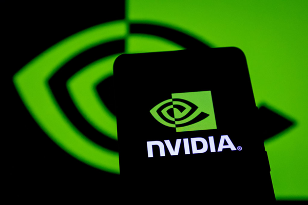 Nvidia Unveils China-Tailored AI Chip for September Release