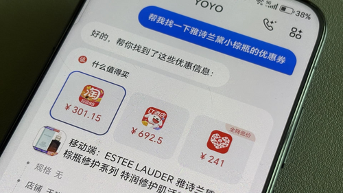 Honor Launches AI Shopping Tools on Magic8 Smartphone, Eyes Top 3 China Market Position