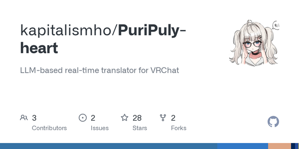Article image for AI-Powered Real-Time Voice Translator Brings Two-Way Communication to VRChat with Slang Support and Near-Zero Cost