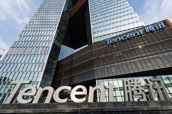 Tencent Moves to Become Largest Shareholder in AI Startup Manus at $2B Valuation After Regulators Block Meta Deal
