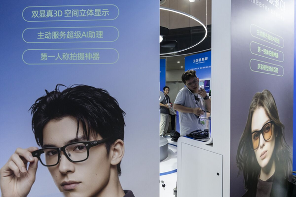 Alibaba Shares Surge 5.4% as New Qwen3.8 Max AI Model Rivals Anthropic's Best