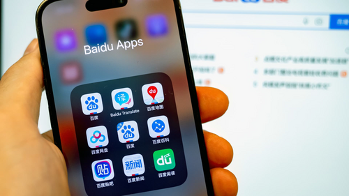 Baidu Integrates OpenClaw AI Agent Into Search App, Giving 700 Million Users Access to Task Automation