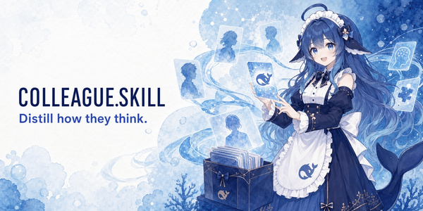 Open-Source AI Tool dot-skill Surpasses 23,000 GitHub Stars as It Transforms Real and Fictional People Into Interactive AI Skills