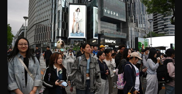 Chinese Tech Giants Leverage AI-Powered Ads to Boost Consumer Spending