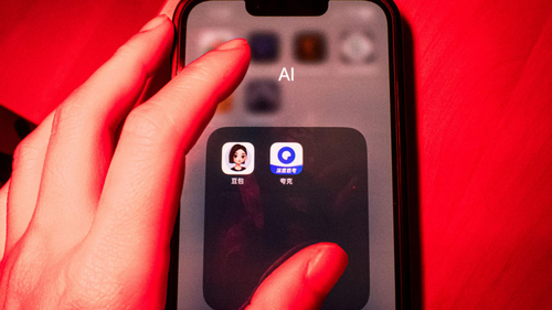 China Weighs Restricting Foreign Access to Advanced AI Models Amid Rising Tensions With U.S.