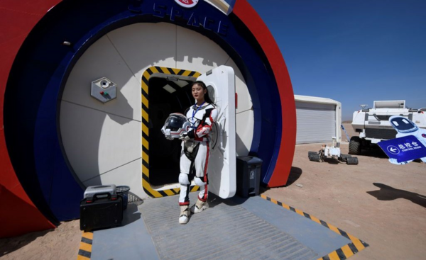 China Accelerates Space Ambitions with $8 Billion Budget, Rivaling U.S.