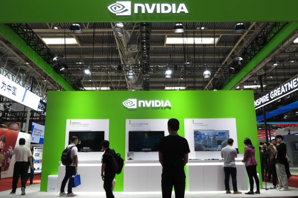 China Snubs NVIDIA's AI Chips, Tensions Escalate with US