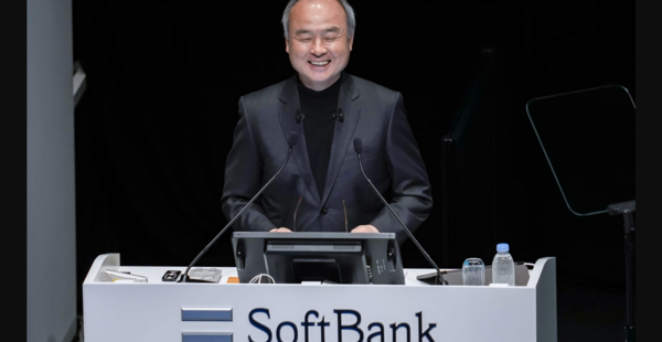 SoftBank Injects $2 Billion into Intel, Acquiring 2% Stake as Chipmaker Battles Nvidia in AI Race