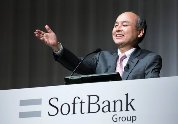Article image for SoftBank Acquires Foxconn's Ohio Plant for AI Server Production