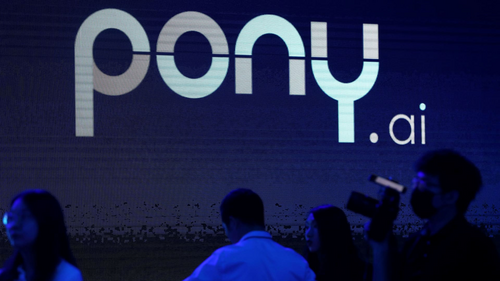 Pony.ai Receives First Citywide Robotaxi Permit for All of Shenzhen, Plans 1,000-Vehicle Deployment