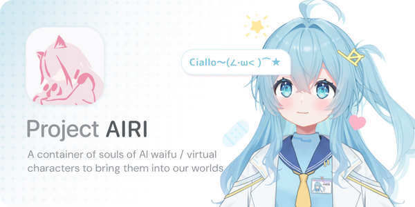 Article image for Open-Source AI Companion Platform 'Project AIRI' Hits 43,800 GitHub Stars, Letting Users Run Their Own Virtual AI Character