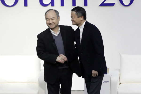 SoftBank Exits Alibaba After 23 Years, Reaping $8.5 Billion Windfall