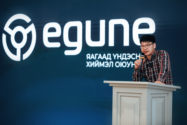 Mongolian Startup Egune AI Pioneers Culturally-Aware Language Models, Challenging Tech Giants