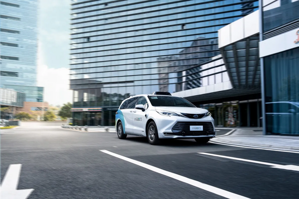 Article image for Pony AI Plans to Triple Robotaxi Fleet to 3,000 Vehicles by 2026 as Revenue Surges 72%