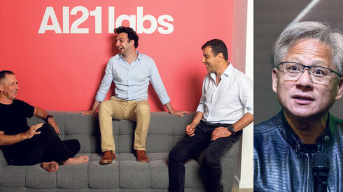 Nvidia Nears $2-3 Billion Acquisition of AI21 Labs in Massive Talent Grab