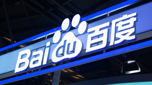 Baidu Files Hong Kong IPO for AI Chip Unit Kunlunxin as China Seeks Semiconductor Independence
